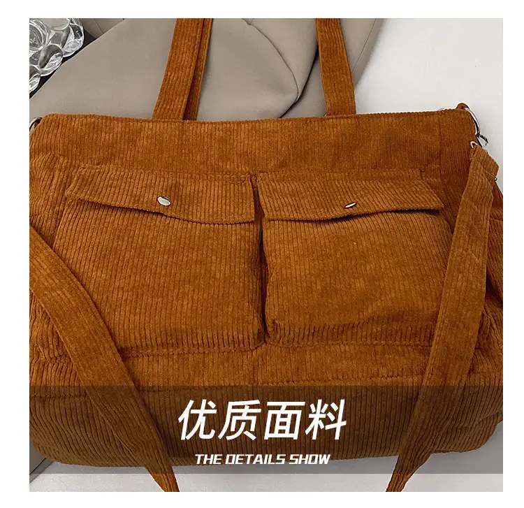 Korean Style Corduroy Tote Bag Large Capacity Brown — feature 4