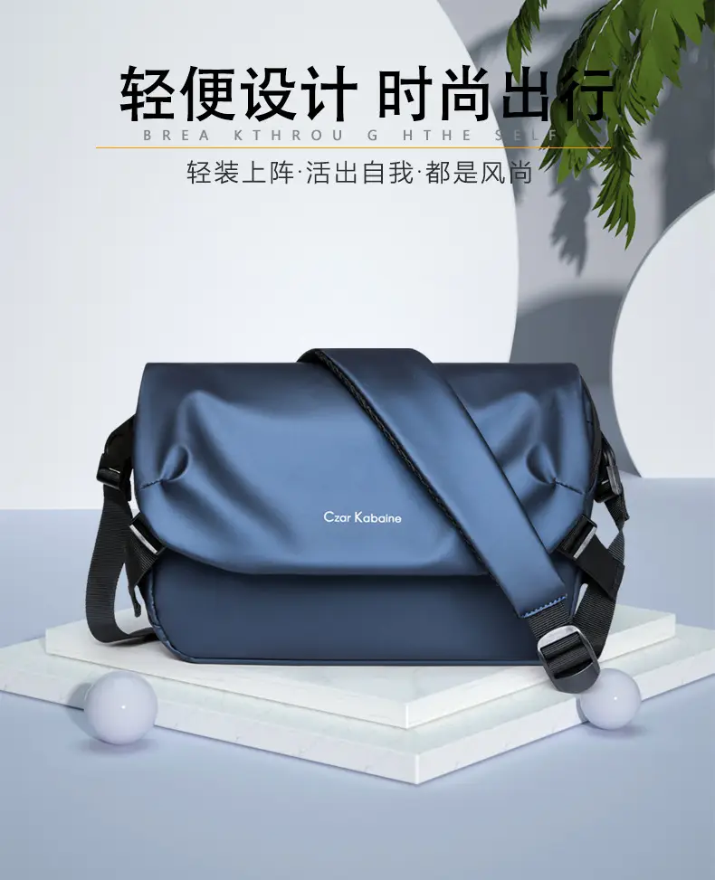 Men's Black Crossbody Messenger Bag Adjustable Strap — feature 12