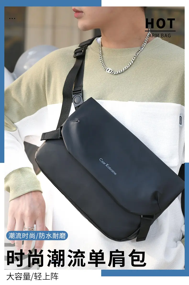 Men's Black Crossbody Messenger Bag Adjustable Strap — feature 14