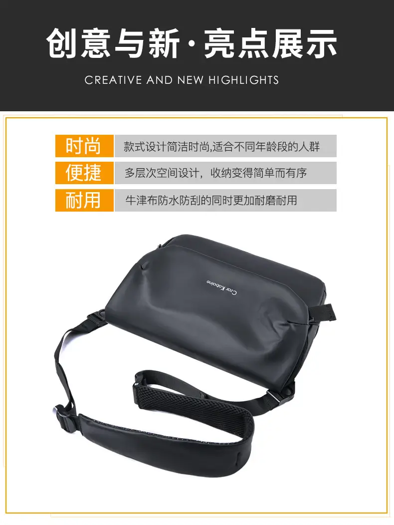 Men's Black Crossbody Messenger Bag Adjustable Strap — feature 15