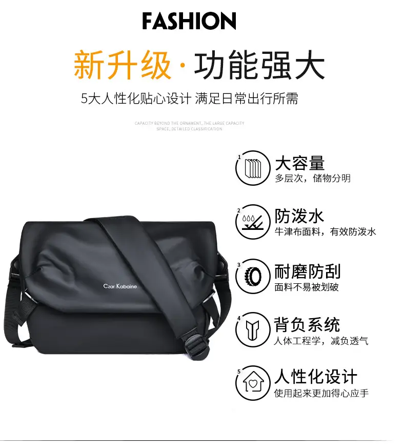 Men's Black Crossbody Messenger Bag Adjustable Strap — feature 16