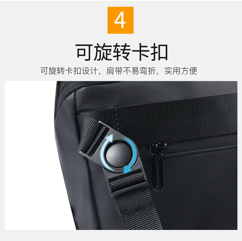Men's Black Crossbody Messenger Bag Adjustable Strap — feature 21