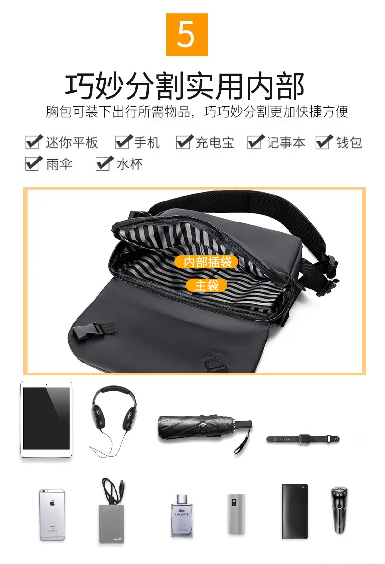 Men's Black Crossbody Messenger Bag Adjustable Strap — feature 22