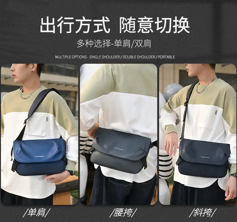 Men's Black Crossbody Messenger Bag Adjustable Strap — feature 25