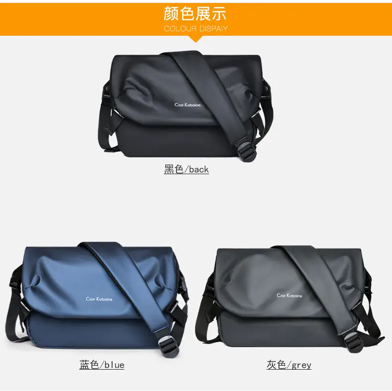 Men's Black Crossbody Messenger Bag Adjustable Strap — feature 30