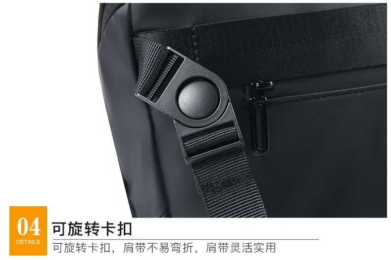 Men's Black Crossbody Messenger Bag Adjustable Strap — feature 34