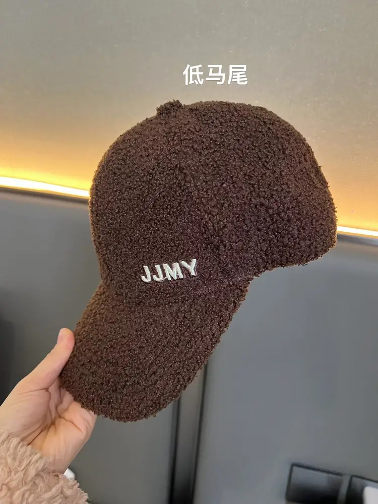 Women's 2025 Duckbill Cap with Detachable Plush Earmuffs — feature 15
