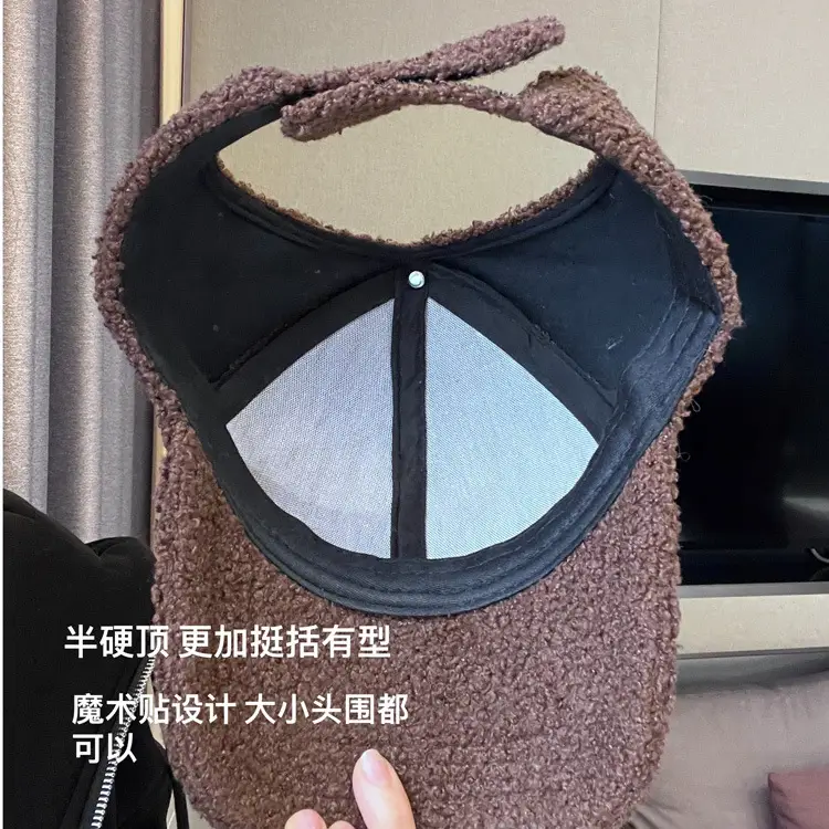 Women's 2025 Duckbill Cap with Detachable Plush Earmuffs — feature 17