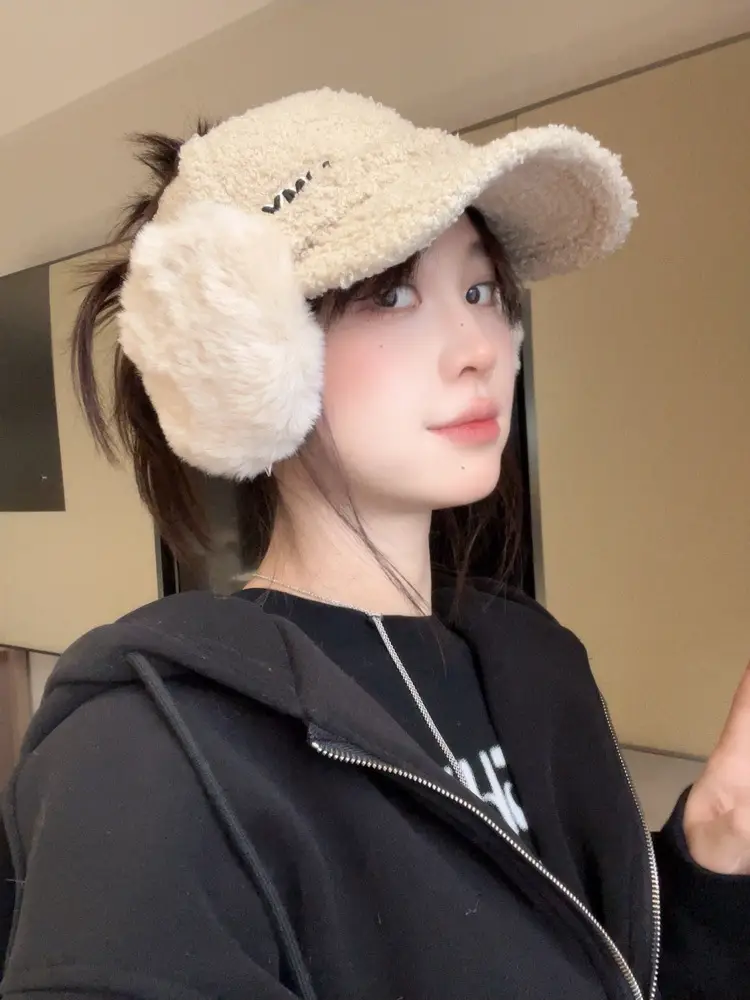 Women's 2025 Duckbill Cap with Detachable Plush Earmuffs