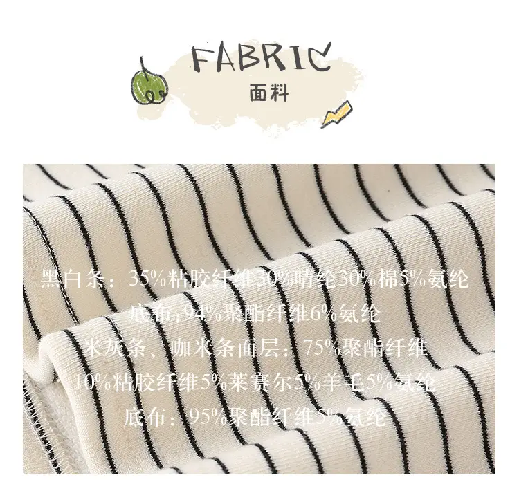 Baby Fleece Striped Long Sleeve T-Shirt for Boys — feature 7