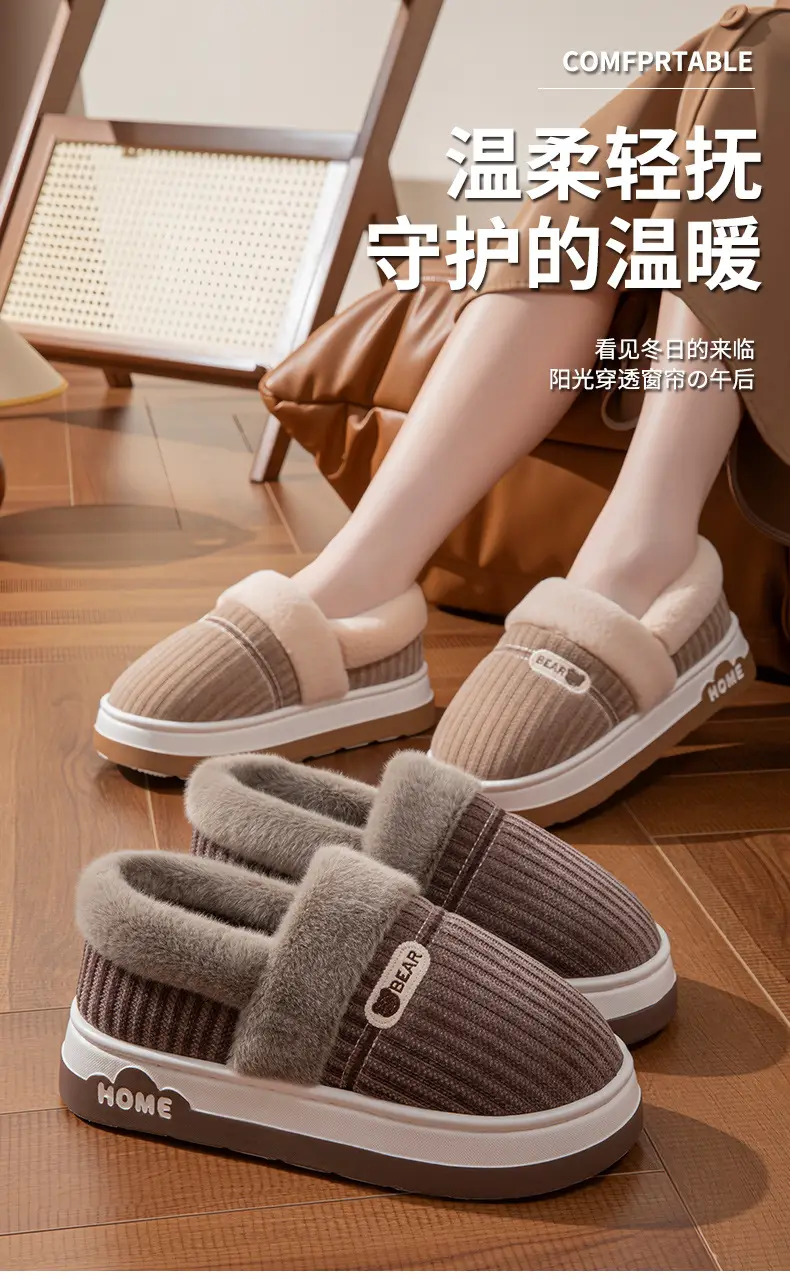 Autumn and Winter New Style Velvet Thick-Soled Warm Cotton Slippers for Girls to Wear at Home and Fashionable Couples High-Heeled Thick-Soled Cotton Slippers — feature 1