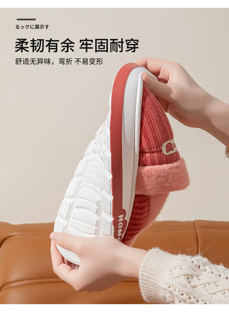Autumn and Winter New Style Velvet Thick-Soled Warm Cotton Slippers for Girls to Wear at Home and Fashionable Couples High-Heeled Thick-Soled Cotton Slippers — feature 10