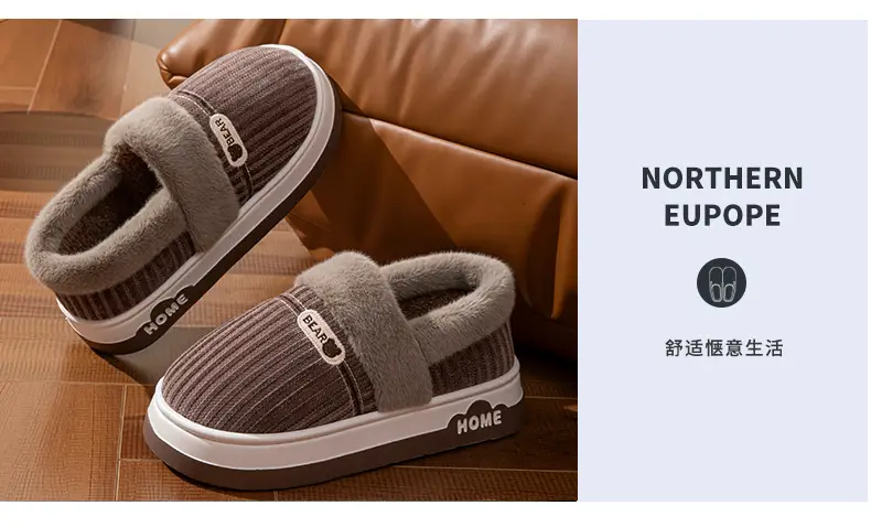 Autumn and Winter New Style Velvet Thick-Soled Warm Cotton Slippers for Girls to Wear at Home and Fashionable Couples High-Heeled Thick-Soled Cotton Slippers — feature 16