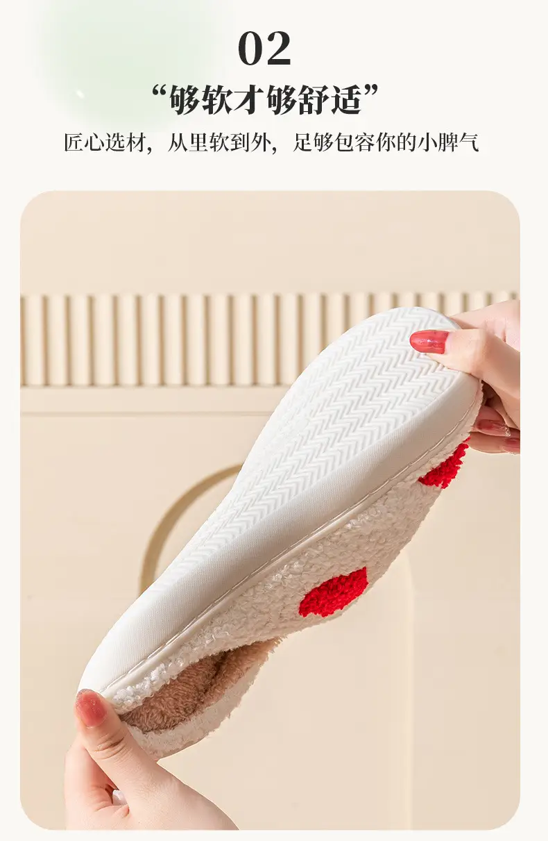 Women Winter Warm Cotton Slippers Red Heart Design — feature 10