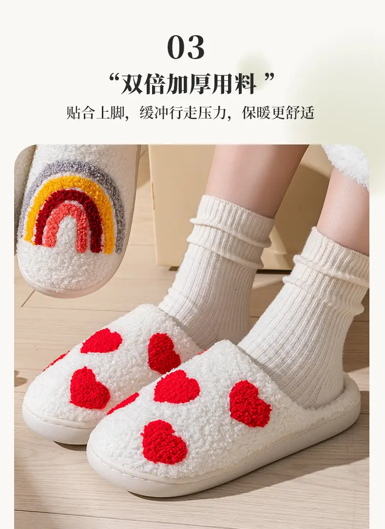 Women Winter Warm Cotton Slippers Red Heart Design — feature 11