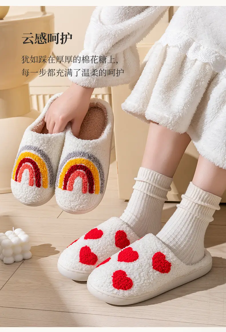 Women Winter Warm Cotton Slippers Red Heart Design — feature 17