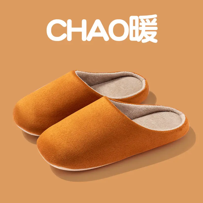Women Winter Warm Cotton Slippers Red Heart Design