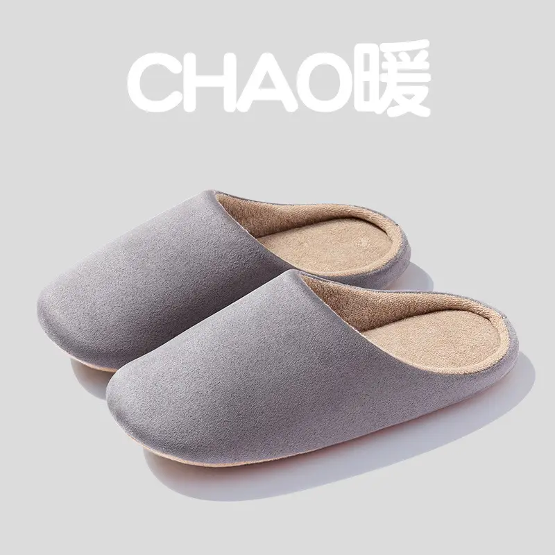 Women Winter Warm Cotton Slippers Red Heart Design