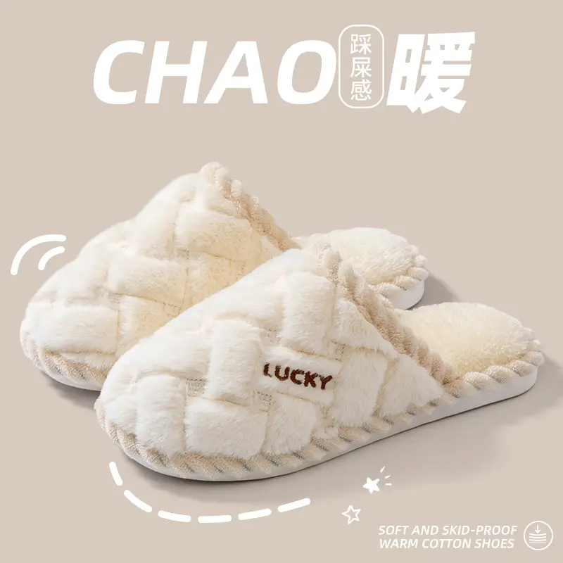 Women Winter Warm Cotton Slippers Red Heart Design