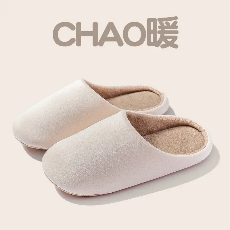 Women Winter Warm Cotton Slippers Red Heart Design