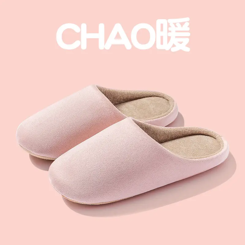 Women Winter Warm Cotton Slippers Red Heart Design