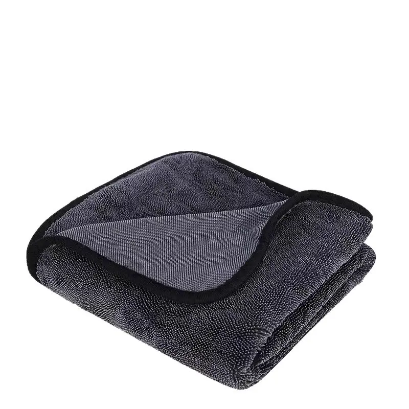 Car Wash Towel, Small Braided Water-Absorbing Towel, No Watermark, No Lint, No Marks Left, Car Wash Towel