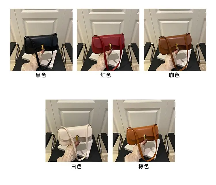 2025 Korean Style Crossbody Bags for Women — feature 4