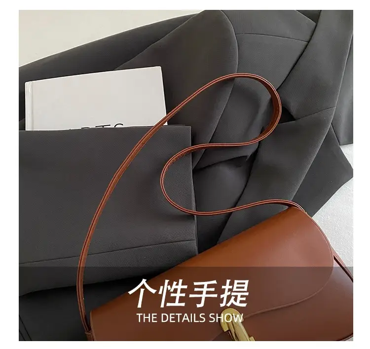 2025 Korean Style Crossbody Bags for Women — feature 5