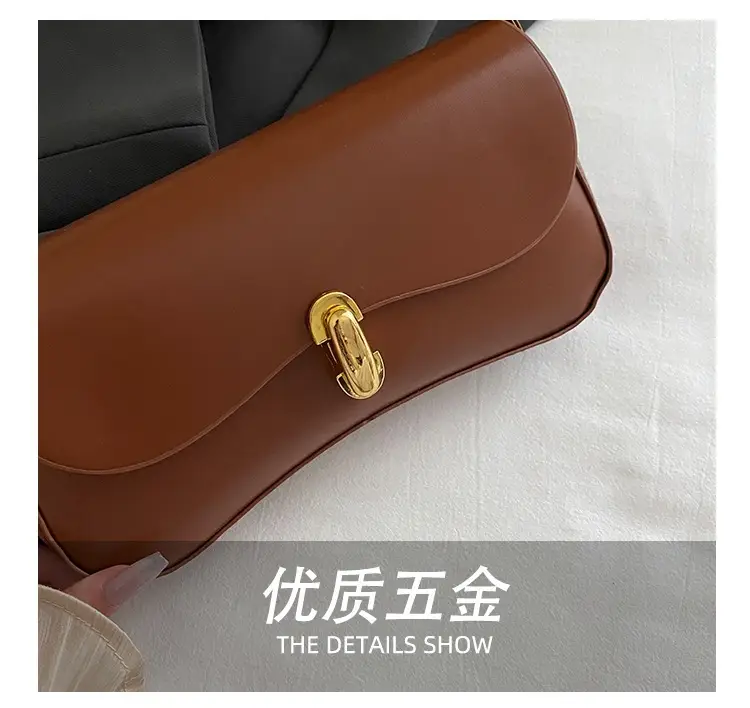 2025 Korean Style Crossbody Bags for Women — feature 6