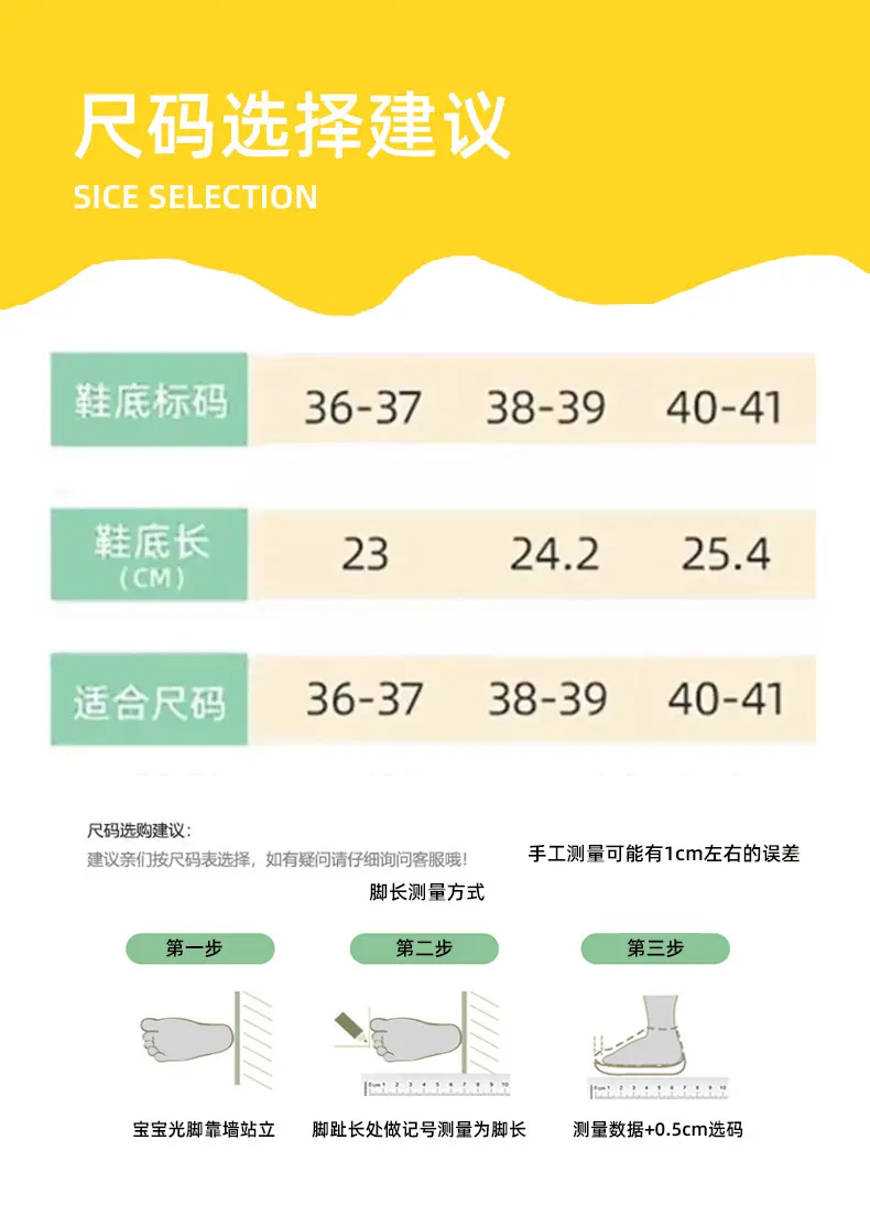 Autumn and Winter Thick-Soled Home Cotton Slippers, Solid Color Maternity Slippers, Knitted Slippers, Comfortable Floor Shoes, Home Shoes, Floor Socks — feature 3