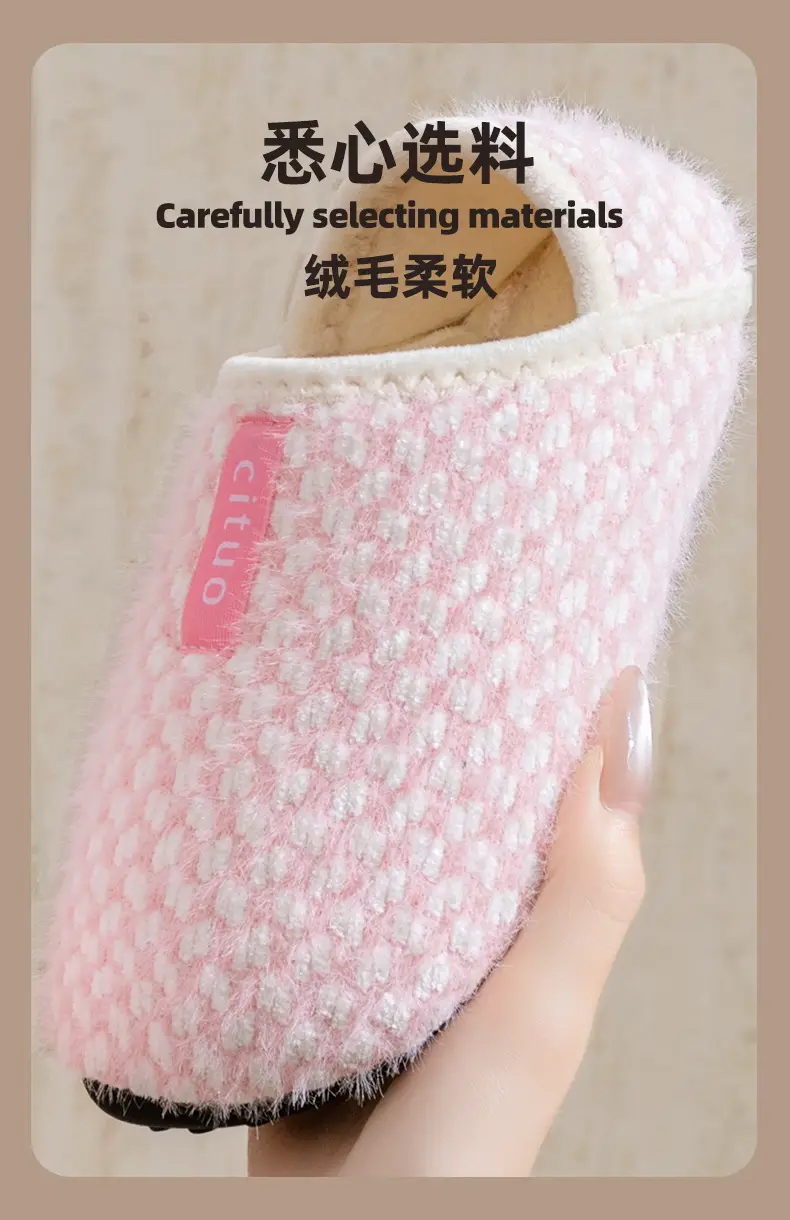 Autumn and Winter Thick-Soled Home Cotton Slippers, Solid Color Maternity Slippers, Knitted Slippers, Comfortable Floor Shoes, Home Shoes, Floor Socks — feature 5