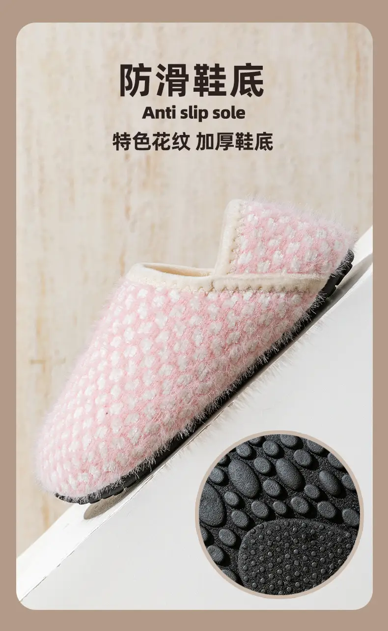 Autumn and Winter Thick-Soled Home Cotton Slippers, Solid Color Maternity Slippers, Knitted Slippers, Comfortable Floor Shoes, Home Shoes, Floor Socks — feature 6
