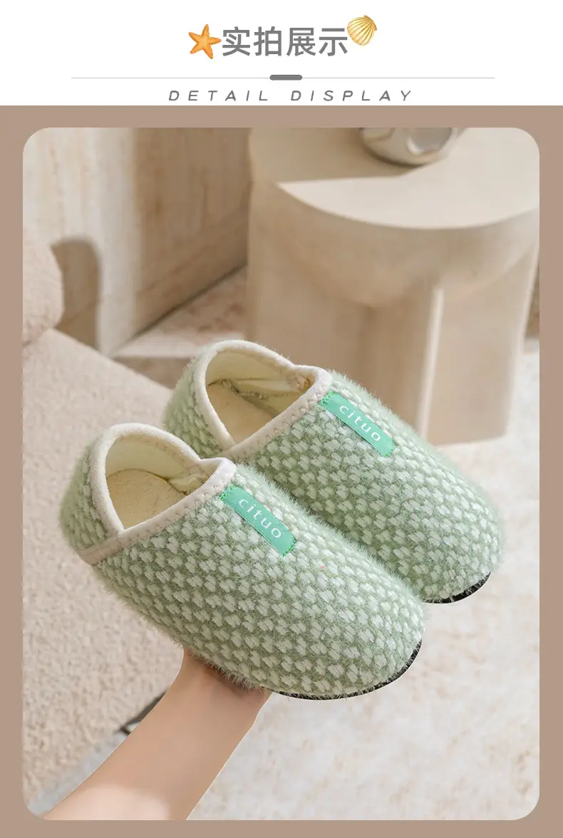 Autumn and Winter Thick-Soled Home Cotton Slippers, Solid Color Maternity Slippers, Knitted Slippers, Comfortable Floor Shoes, Home Shoes, Floor Socks — feature 8
