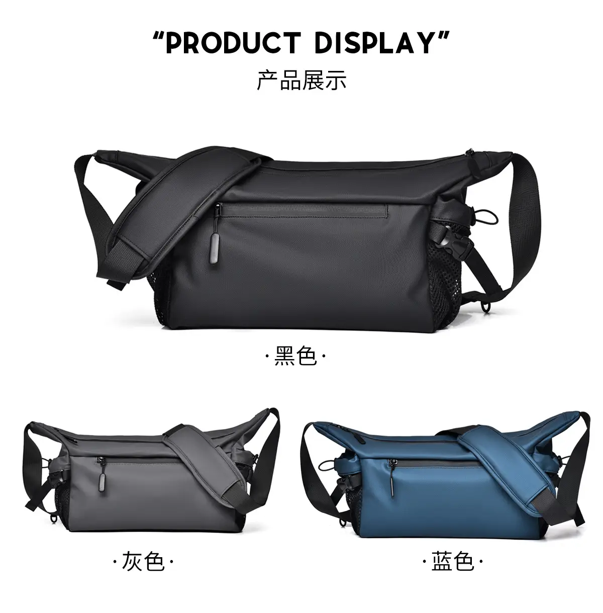 Men's Black Crossbody Messenger Bag with Adjustable Strap — feature 4