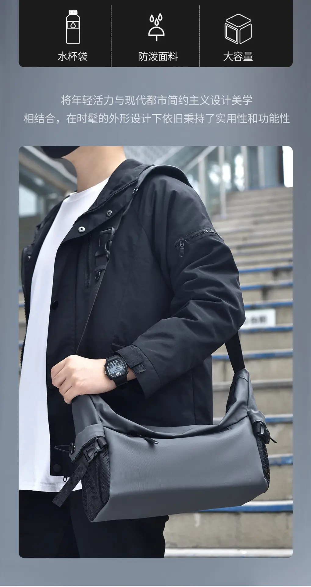 Men's Black Crossbody Messenger Bag with Adjustable Strap — feature 6