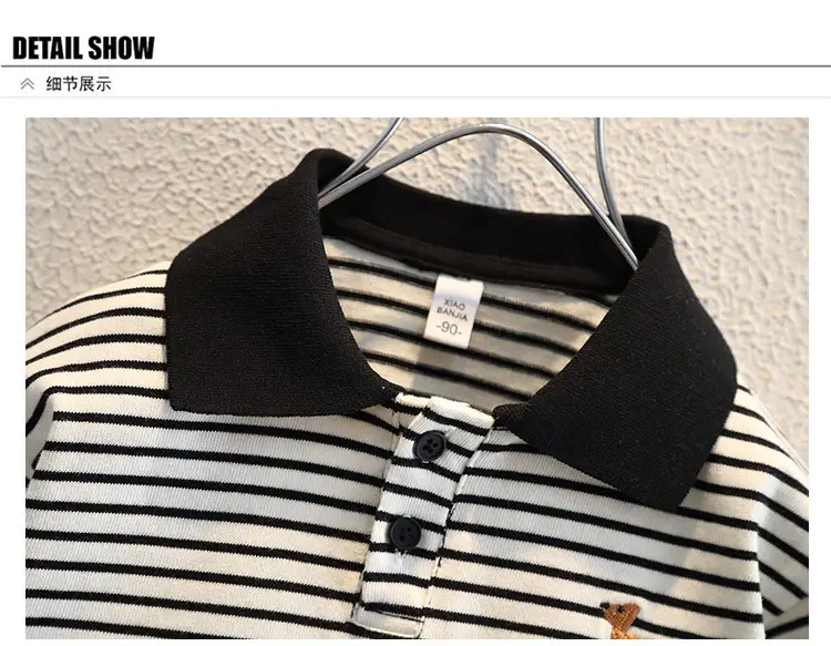 Boys Striped Polo Shirt 2026 New — feature 12