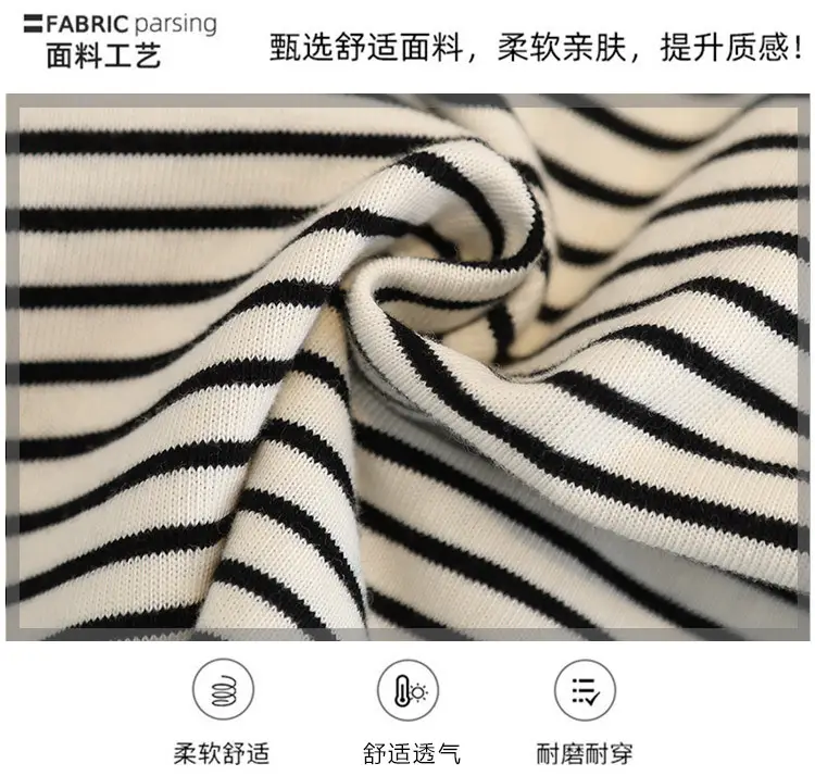 Boys Striped Polo Shirt 2026 New — feature 2