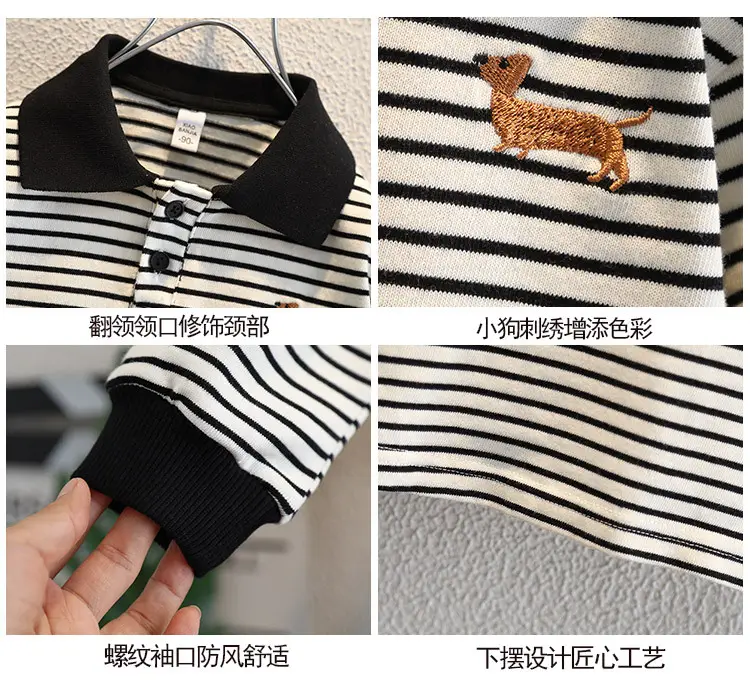 Boys Striped Polo Shirt 2026 New — feature 3