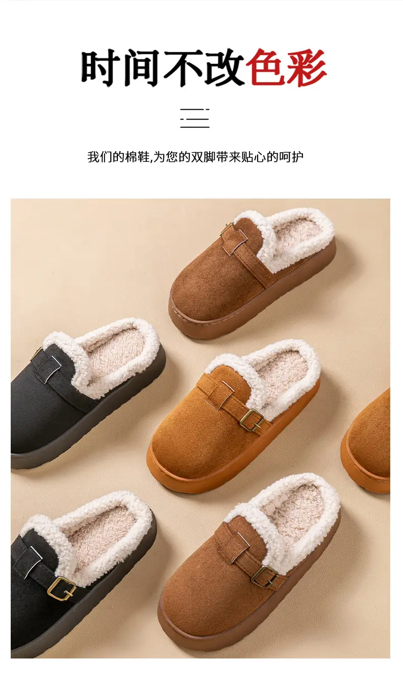 2025 New Birkenstock Shoes for Women in Autumn and Winter Indoor Home Fleece-Lined Warm Retro Slip-On Durable Toe-Cap Cotton Slippers — feature 8
