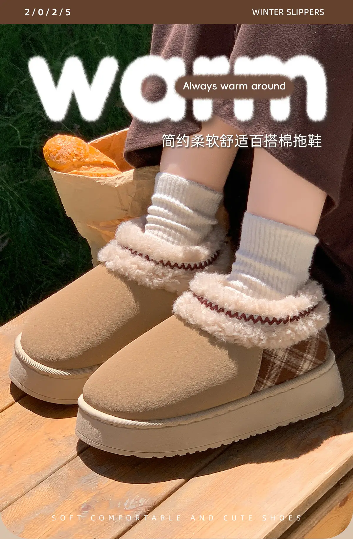 Women Wool Lined High-Top Snow Shoes Autumn Winter — feature 1