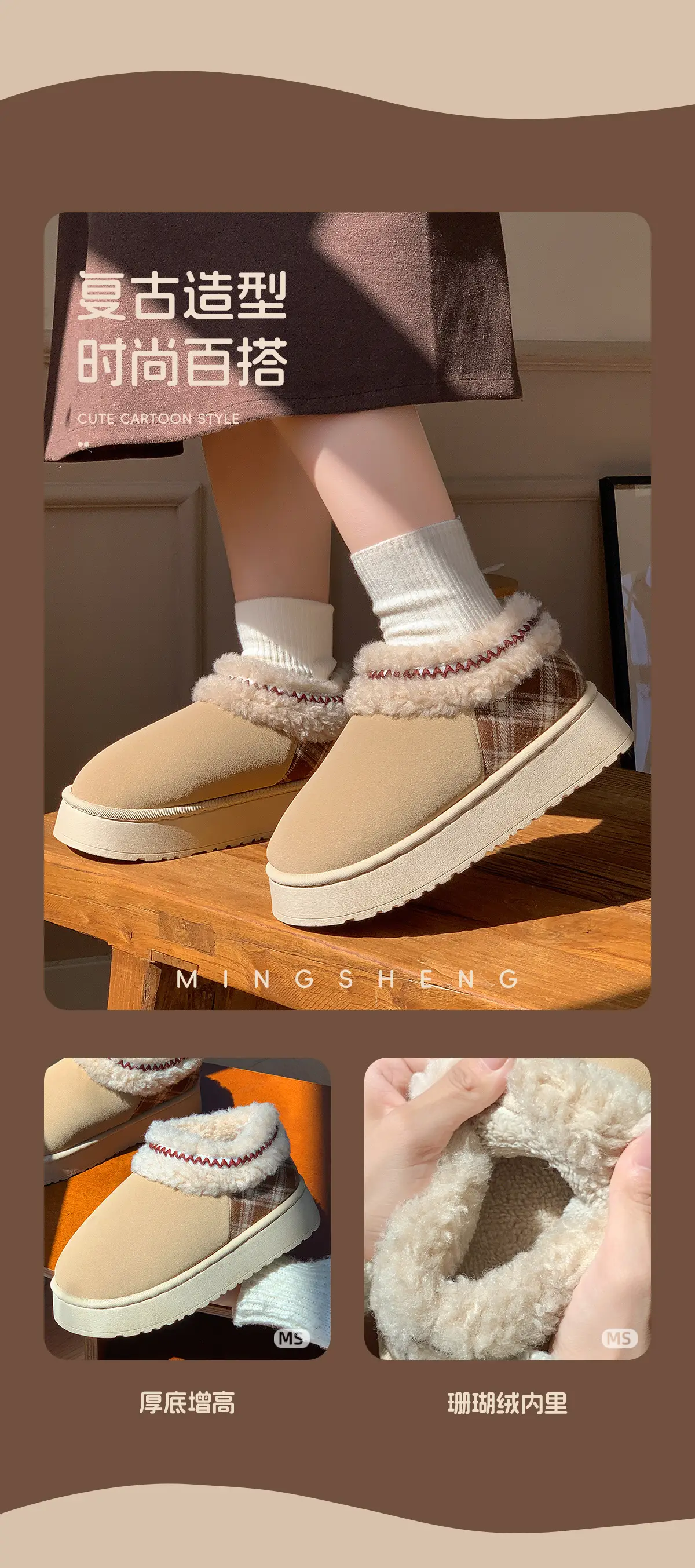 Women Wool Lined High-Top Snow Shoes Autumn Winter — feature 10