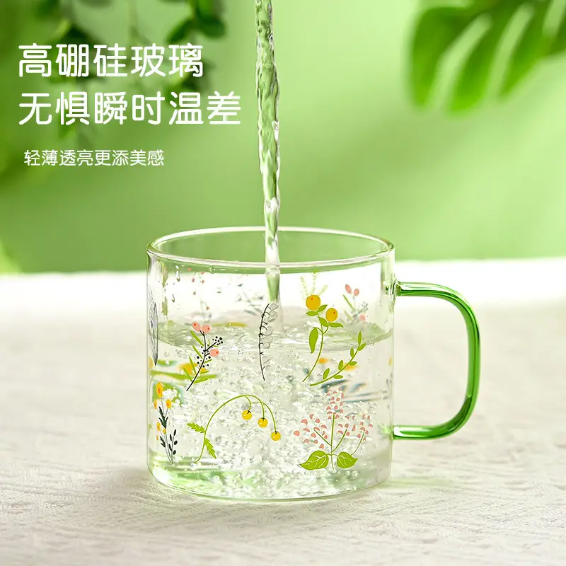 Small Fresh Glass High Temperature Resistant Juice Milk Cup High-Looking Drinking Cup 2025 Water Cup Set Gift with Handle - Image 7