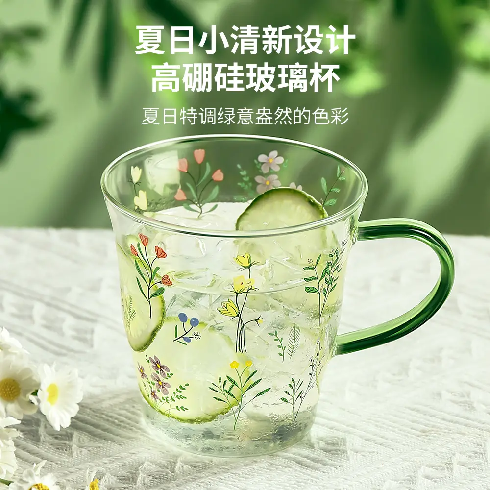 Small Fresh Glass High Temperature Resistant Juice Milk Cup High-Looking Drinking Cup 2025 Water Cup Set Gift with Handle - Image 9