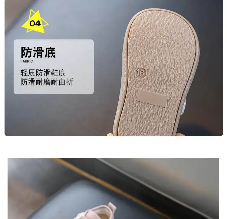 Baby Girl Princess Shoes Breathable Baby Toddler Shoes 2025 Spring & Fall New Soft Sole Non-Slip Casual Shoes Girls Flats — feature 6