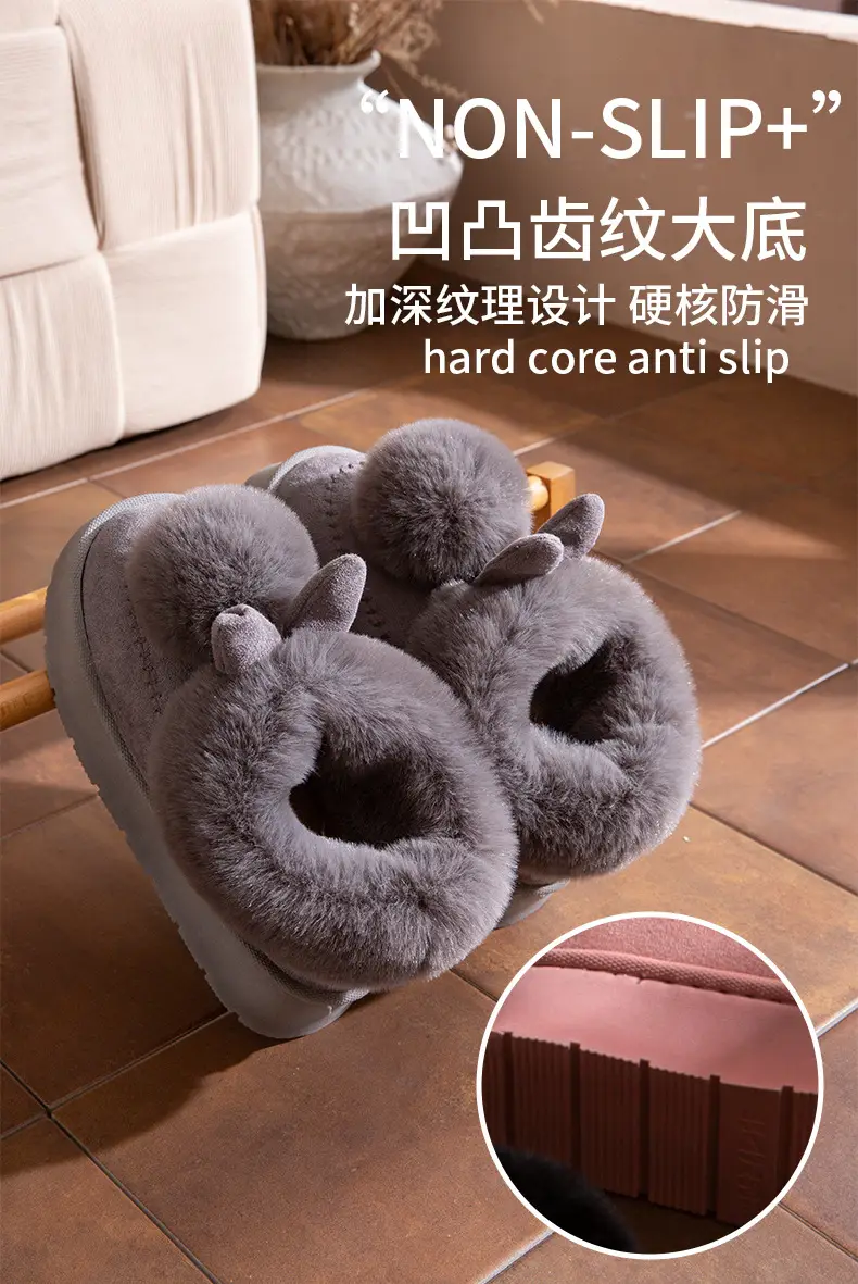 Little Ears Cotton Slippers for Women Winter Cute Bag Heel Warm Home Indoor Non-Slip Plush Autumn and Winter Thick-Soled Cotton Shoes — feature 2