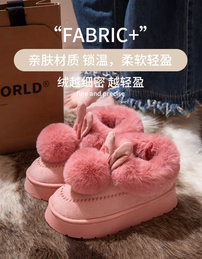 Little Ears Cotton Slippers for Women Winter Cute Bag Heel Warm Home Indoor Non-Slip Plush Autumn and Winter Thick-Soled Cotton Shoes — feature 4