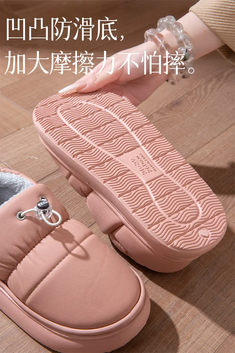 Pu Leather Waterproof Couple Cotton Slippers with Heel Men's Plush Thick-Soled Indoor Floor Non-Slip Home Cotton Shoes Women's Winter — feature 4