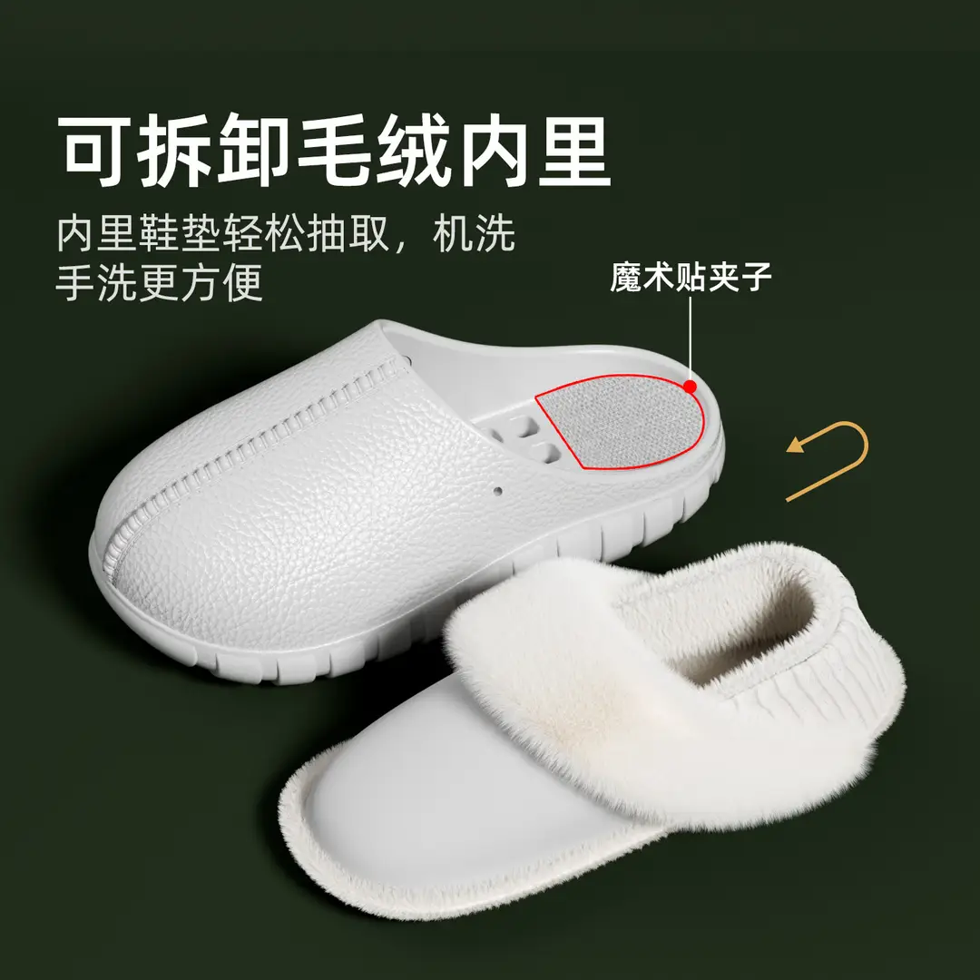 Women's Winter 2025 New Cotton Slippers with Heel Cover for Indoor Home Use, Cute Plush Non-Slip Warm Maternity Cotton Shoes - Image 10