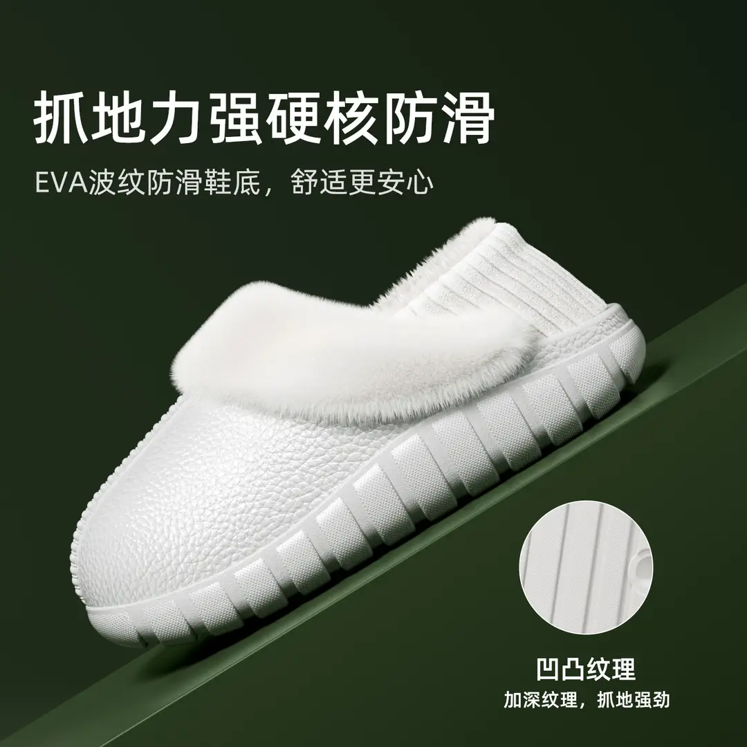 Women's Winter 2025 New Cotton Slippers with Heel Cover for Indoor Home Use, Cute Plush Non-Slip Warm Maternity Cotton Shoes - Image 11