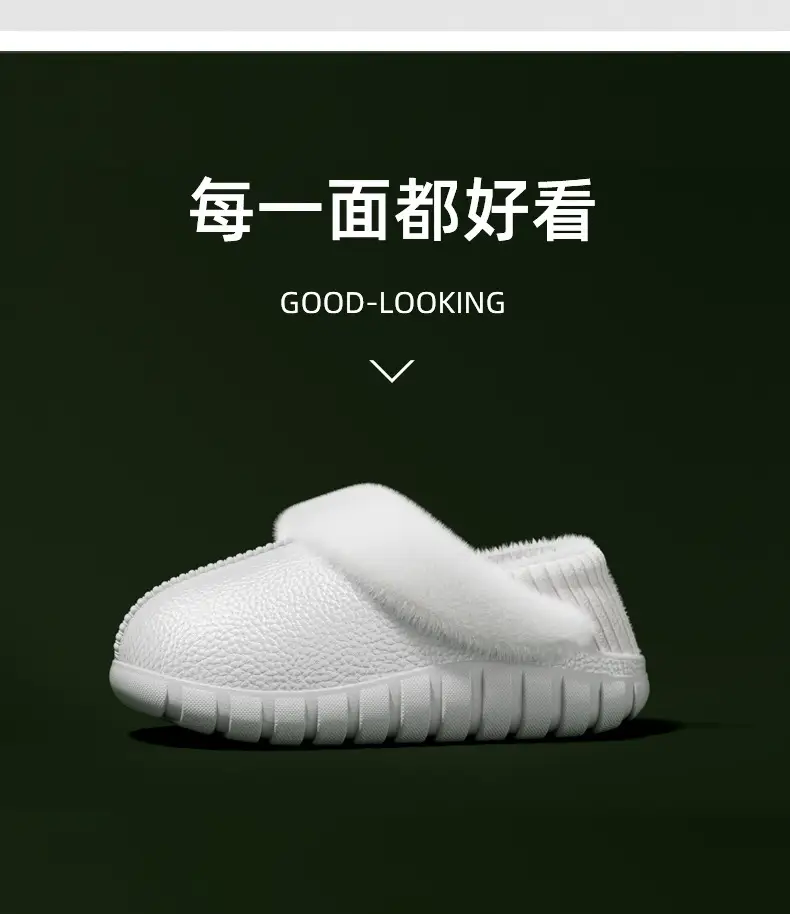 Women's Winter 2025 New Cotton Slippers with Heel Cover for Indoor Home Use, Cute Plush Non-Slip Warm Maternity Cotton Shoes — feature 11